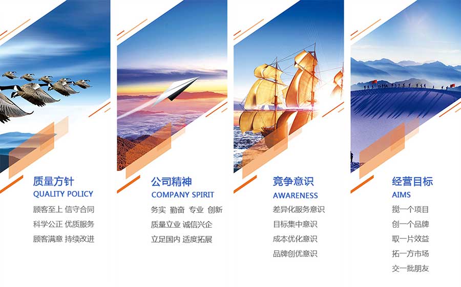 欣豪機(jī)械